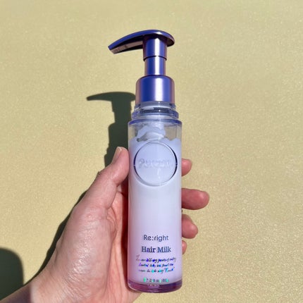 プルント リライト美容液ヘアミルク/Purunt./ヘアミルクを使ったクチコミ(8枚目)