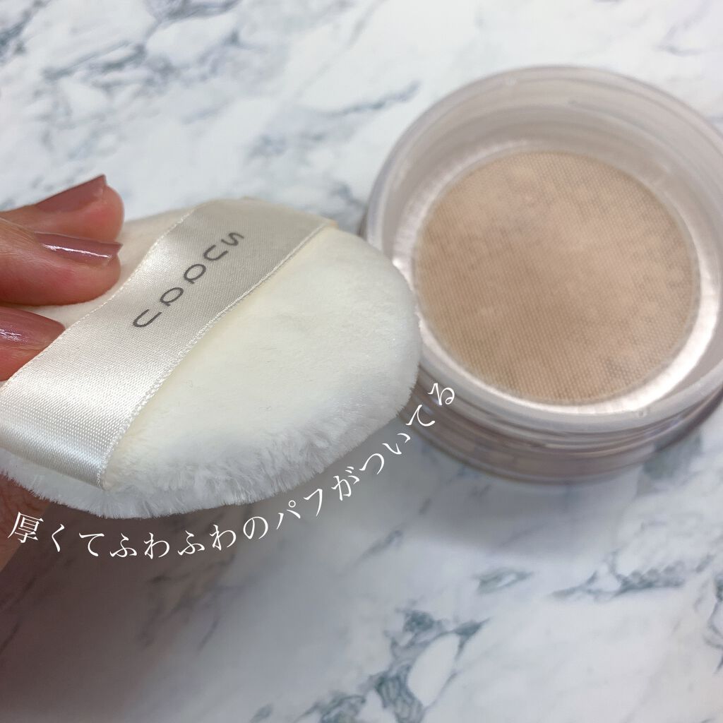 オイル リッチ グロウ ルース パウダー/SUQQU/ルースパウダーを使ったクチコミ(2枚目)