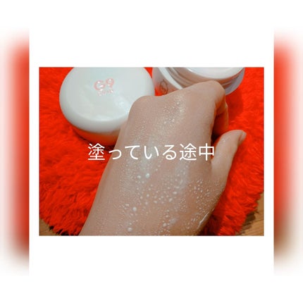 WHITE WHIPPING CREAM(ウユクリーム)/G9SKIN/化粧下地を使ったクチコミ(3枚目)
