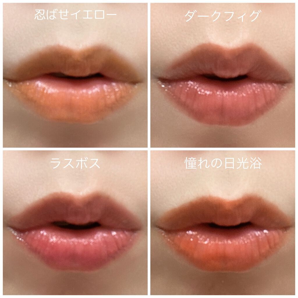 リップカラーコントロールベース /KATE/リップクリームを使ったクチコミ（3枚目）