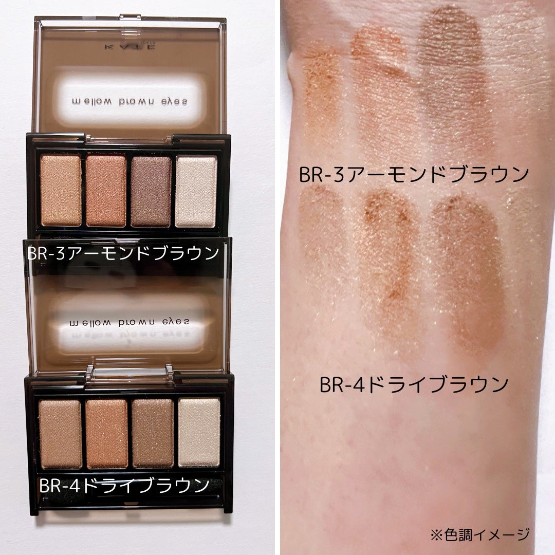 ケイト リップモンスター/KATE/口紅を使ったクチコミ(8枚目)