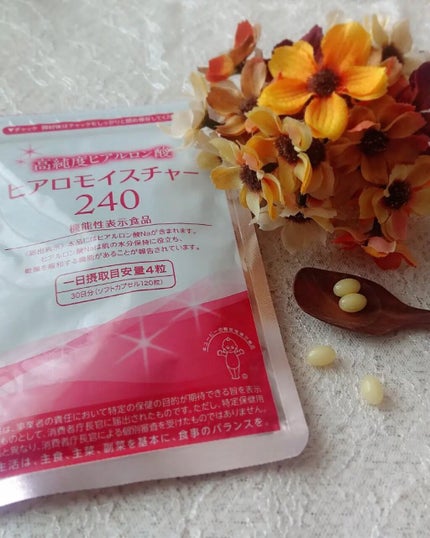 ヒアロモイスチャー240/キユートピア/美容サプリメントを使ったクチコミ(1枚目)