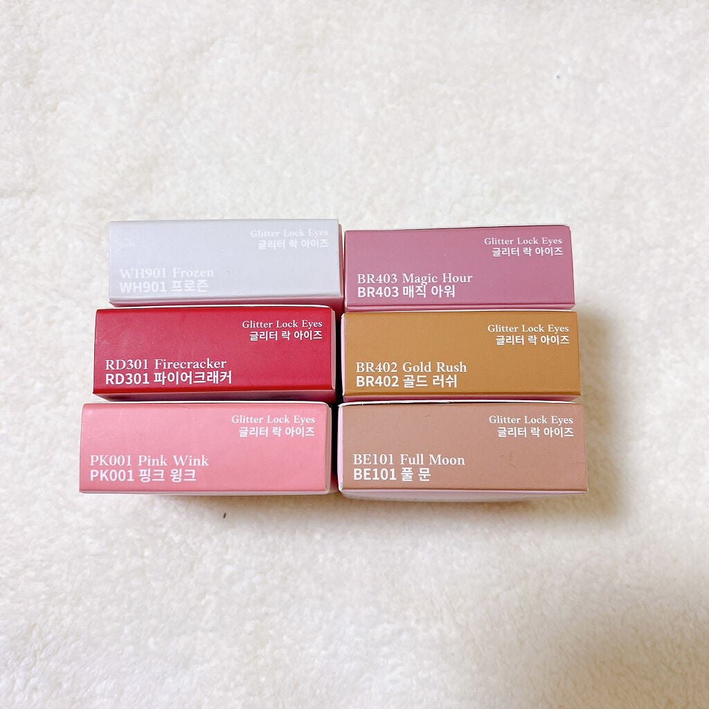 グリッターロックアイズ/ETUDE/単色アイシャドウを使ったクチコミ(3枚目)