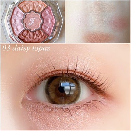 ジルスチュアート ブルームクチュール アイズ ジュエルドブーケ/JILL STUART/アイシャドウパレットを使ったクチコミ(7枚目)