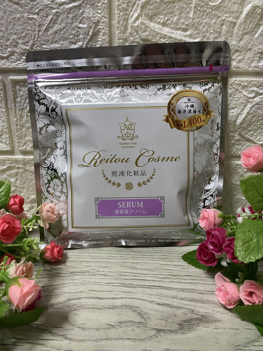 を使ったクチコミ（2枚目）