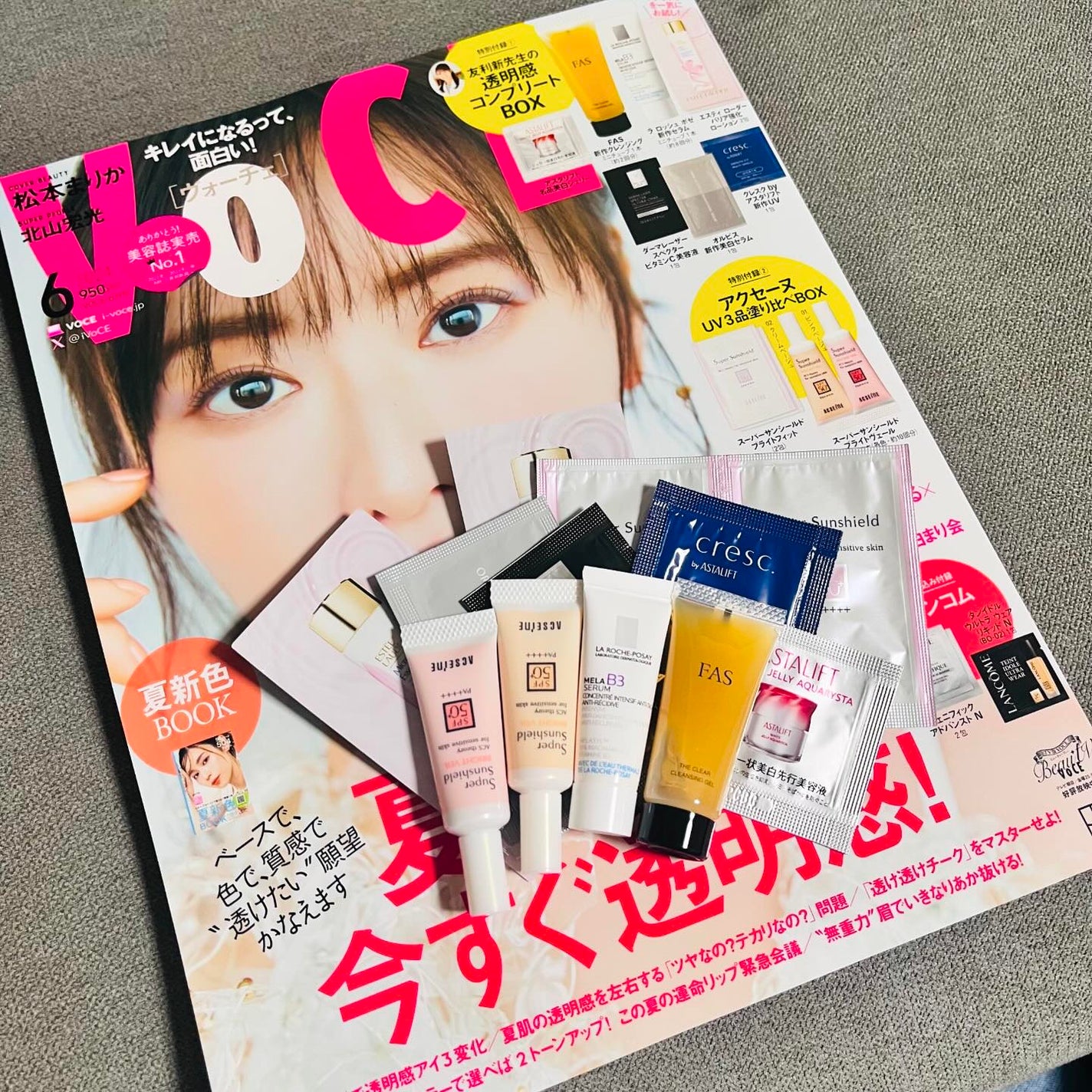 FAS ザ クリア クレンジングジェル/FAS/クレンジングジェルを使ったクチコミ(5枚目)