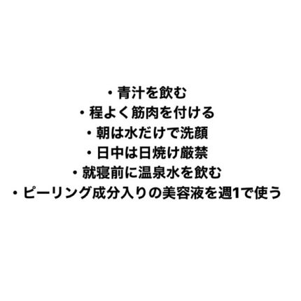 RMK リクイドファンデーション/RMK/リキッドファンデーションを使ったクチコミ(2枚目)