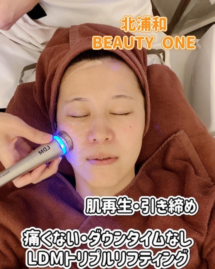 ふうせん @フォロバ100% on LIPS 「話題のLDMトリプルリフティングで肌再生してきたよ♡♡@bea..」(1枚目)