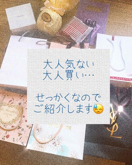 ジェル ブラッシュ/PAUL & JOE BEAUTE/ジェル・クリームチークを使ったクチコミ(1枚目)