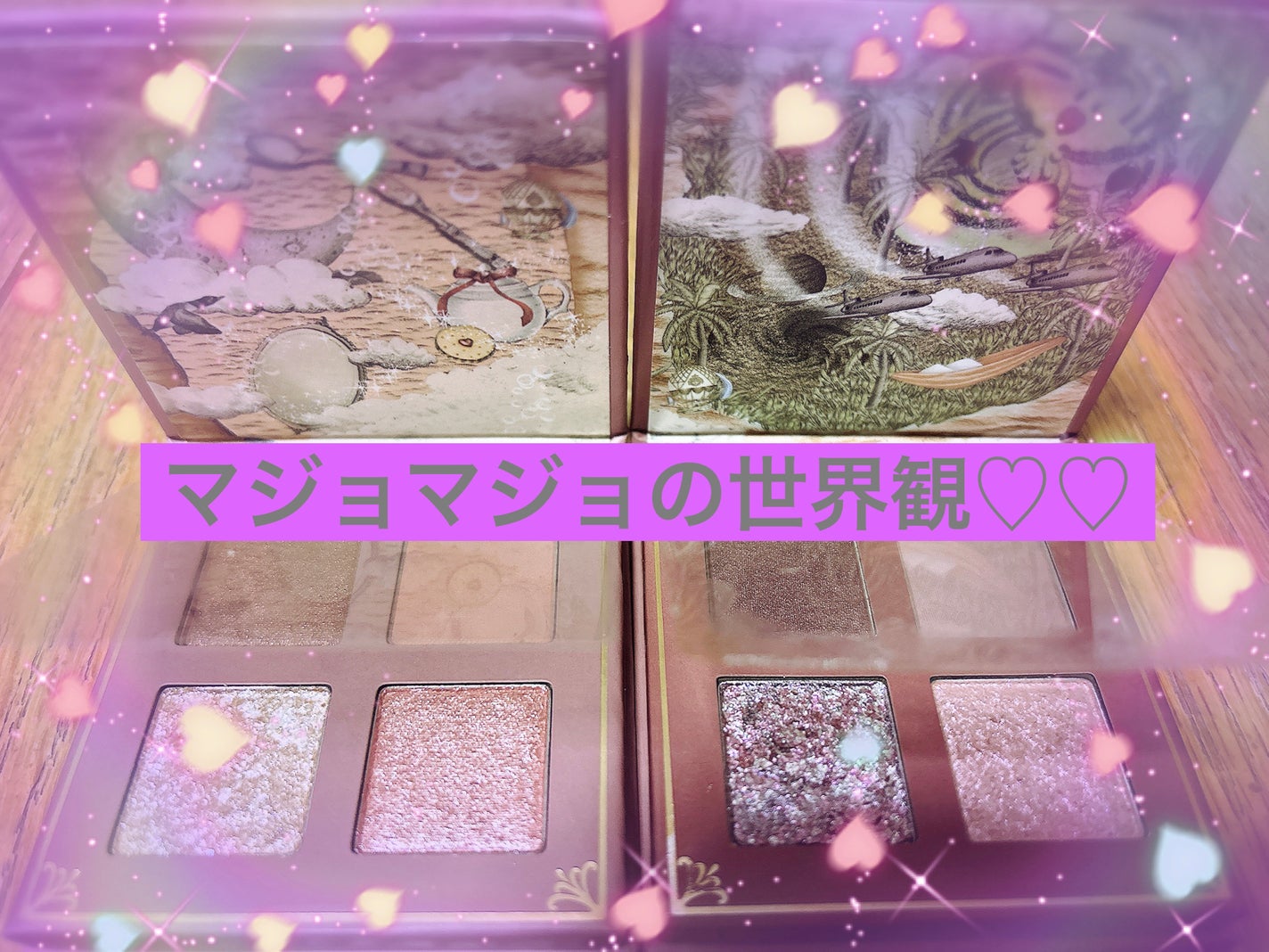 ラスティングマルチアイベース WP/キャンメイク/アイシャドウベースを使ったクチコミ(2枚目)