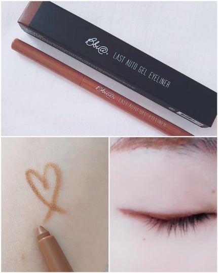 ラストオート ジェルアイライナー/BBIA/ジェルアイライナーを使ったクチコミ(2枚目)