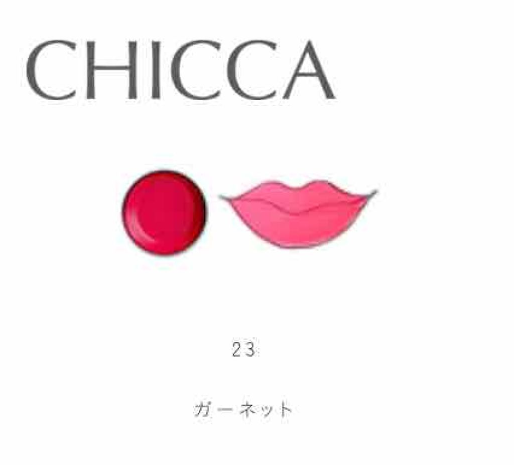 メスメリック リップスティック/CHICCA/口紅を使ったクチコミ（1枚目）