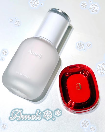 PLAT LIPS/Ameli/口紅を使ったクチコミ(1枚目)