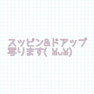 リキッド ファンデーション/iniks/リキッドファンデーションを使ったクチコミ（3枚目）