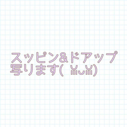 36h耐久 アイライナー/GRACEWELL/リキッドアイライナーを使ったクチコミ(4枚目)