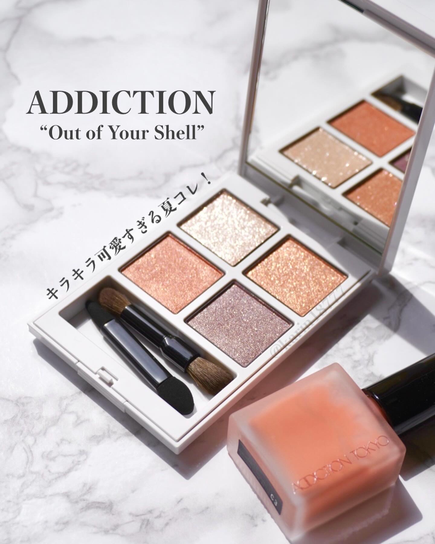 チークポリッシュ L 29 Emotive Coral/ADDICTION/リキッドチークを使ったクチコミ（1枚目）