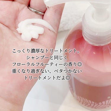 SHELL PINK シャンプー／トリートメント トリートメント/ISM/シャンプー・コンディショナーを使ったクチコミ（3枚目）