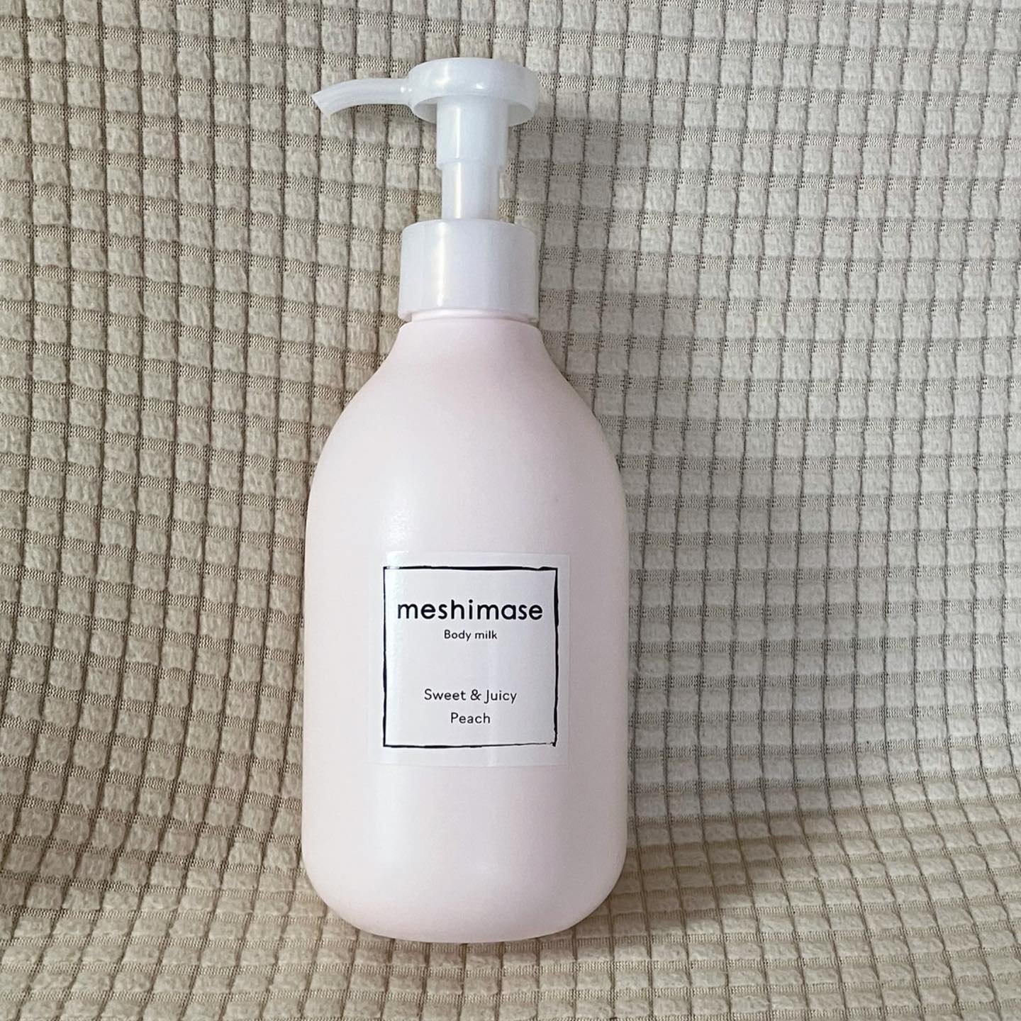 ボディミルク/meshimase/ボディミルクを使ったクチコミ（1枚目）