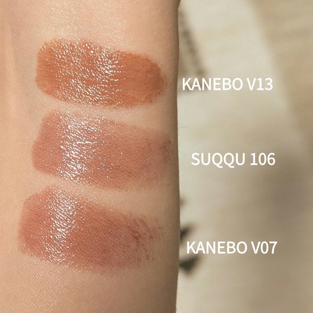 モイスチャー グレイズ リップスティック/SUQQU/口紅を使ったクチコミ(3枚目)