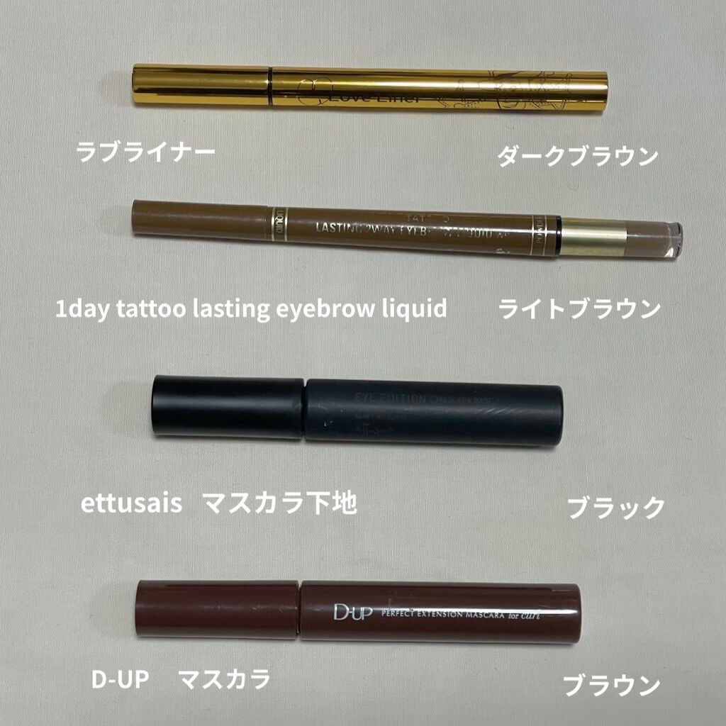 スキニーリッチシャドウ/excel/アイシャドウパレットを使ったクチコミ(6枚目)