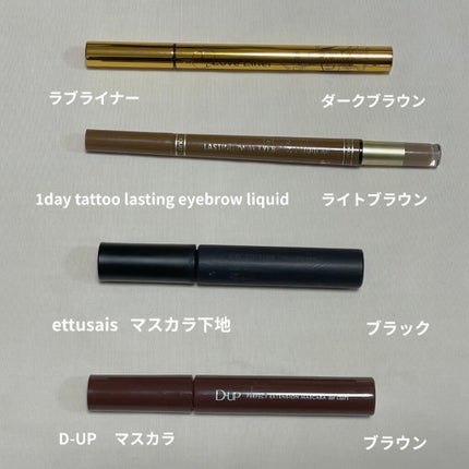 スキニーリッチシャドウ/excel/アイシャドウパレットを使ったクチコミ(6枚目)