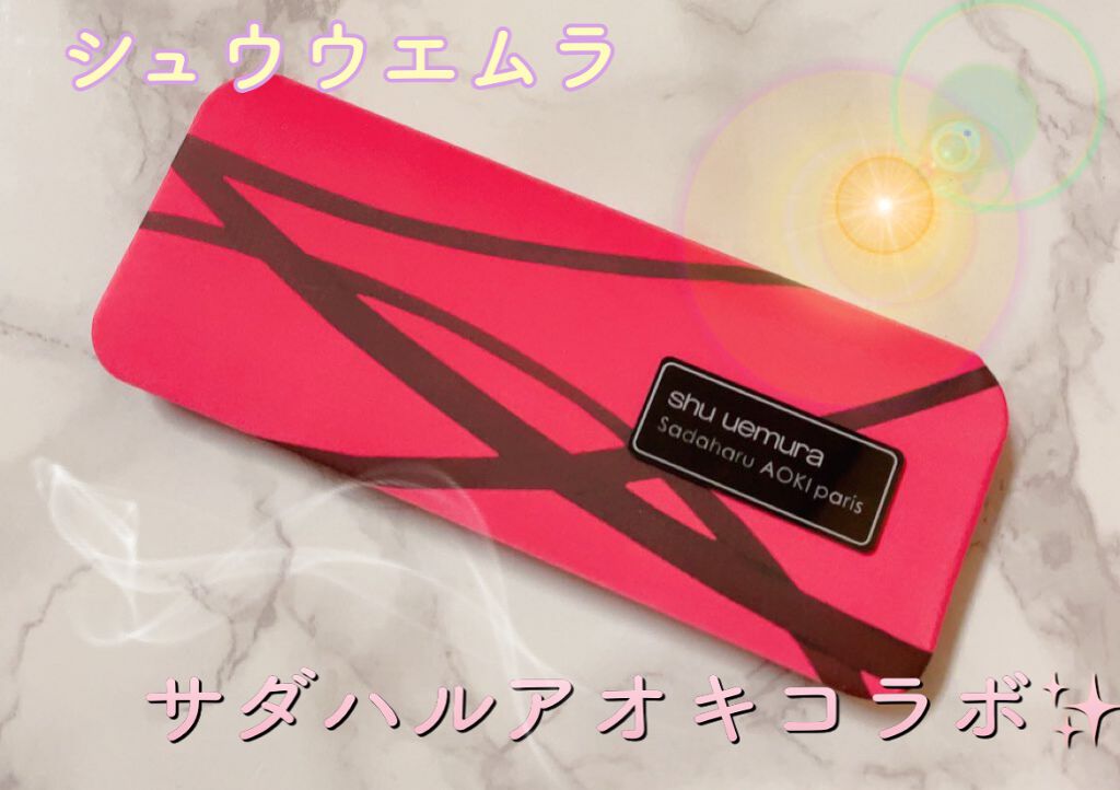 アズキ フィユテ アイ パレット/shu uemura/アイシャドウパレットを使ったクチコミ(1枚目)