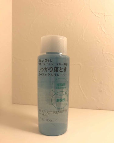  リピ買いです。
アイメイクオフによく使用しています。
刺激が少ない。スルッと落ちる。
なのに1000円とお安い。
昨日私にいいねしてくれた人も使っていて、やっぱりぃー？と思わず1人でニンマリ😺してしま