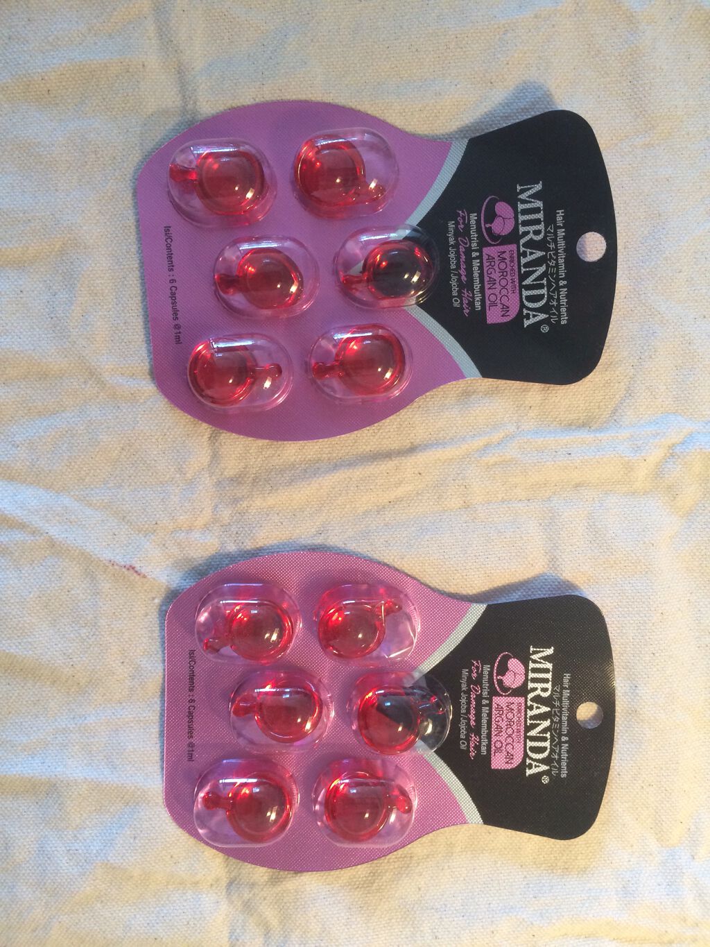 ヘアビタミン モイスチャーヘアオイル/MIRANDA/ヘアオイルを使ったクチコミ(3枚目)