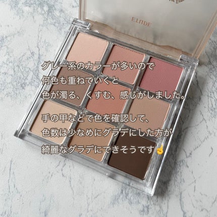プレイカラーアイズ カサフィグ/ETUDE/アイシャドウパレットを使ったクチコミ(10枚目)