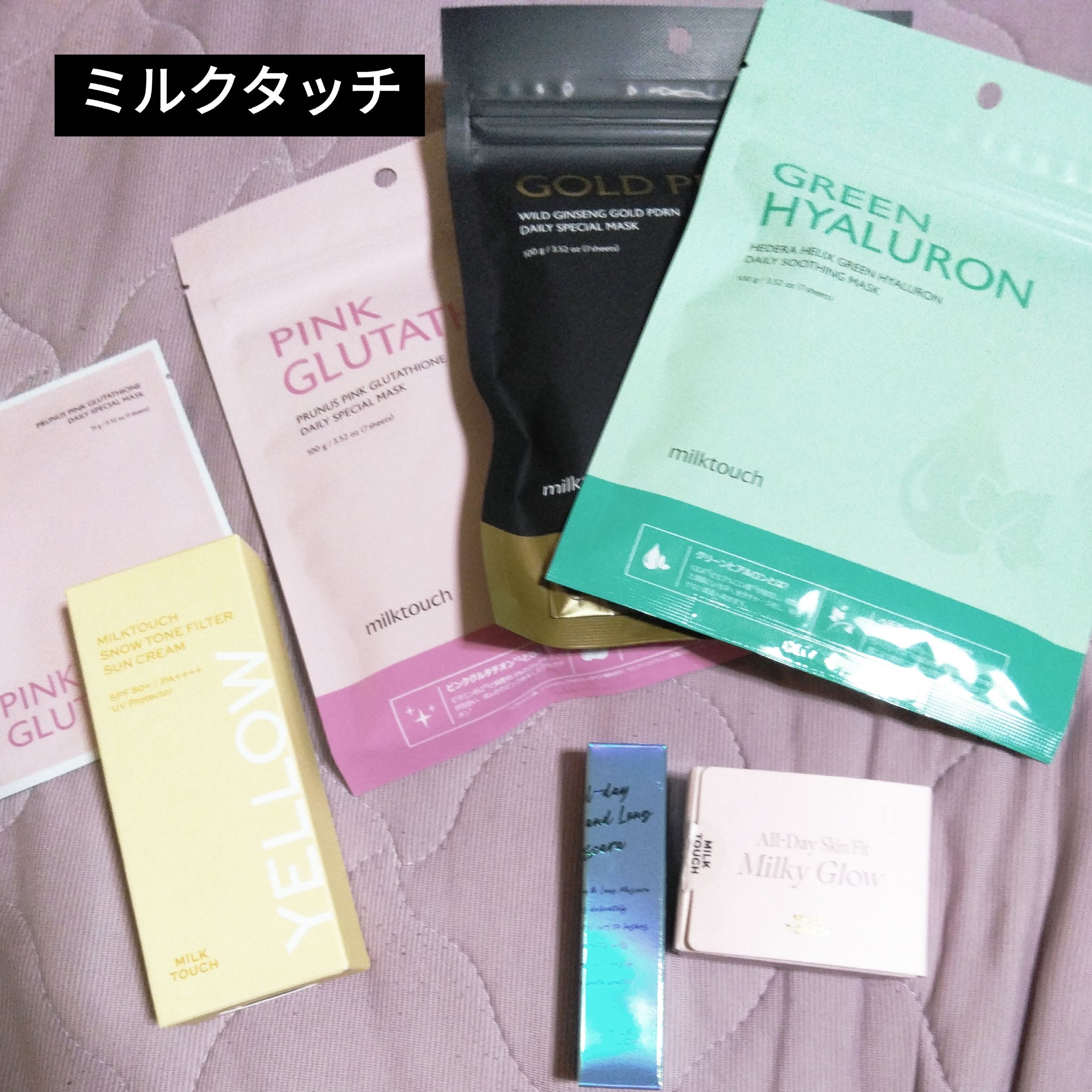 ソフトコットンパウダー/dasique/プレストパウダーを使ったクチコミ（3枚目）