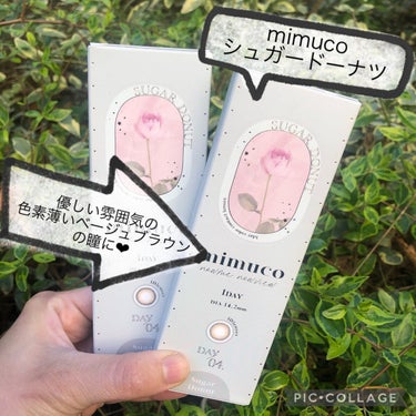 mimuco 1day シュガードーナツ/mimuco/ワンデー（１DAY）カラコンを使ったクチコミ（2枚目）