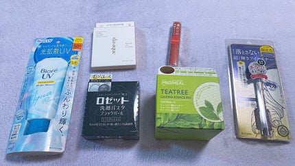 を使ったクチコミ(2枚目)