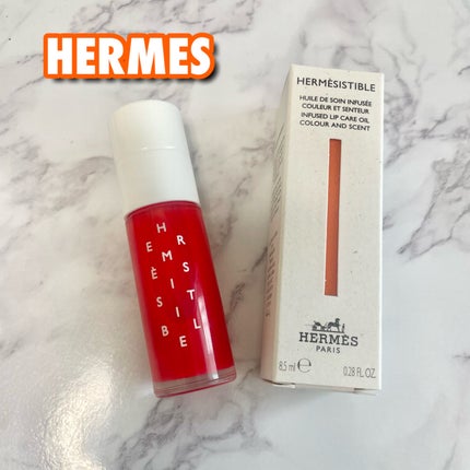 エルメジスティブル/エルメス/リップオイルを使ったクチコミ(1枚目)