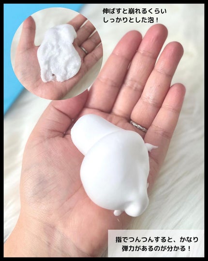 ファムズベビー/Fam's Baby(ファムズベビー)/ハンドクリームを使ったクチコミ(3枚目)