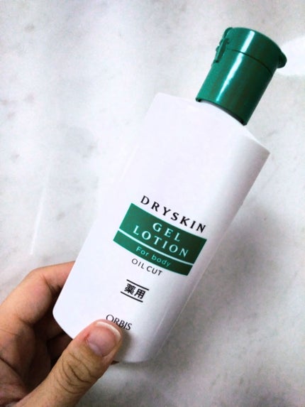 オルビス ドライスキンジェルローションのクチコミ「つかいきり!
☆オルビス ドライスキン ボディジェルローション
わたしは足のスネ→太もも、.....」(1枚目)