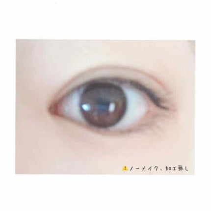 ããã ã®åç²§æ°Ž(ããã¥ãªãš ã¹ãã³ã³ã³ãã£ã·ã§ã㌠R )/ããã¥ãªãš/åç²§æ°Žã䜿ã£ãã¯ãã³ãïŒ2æç®ïŒ