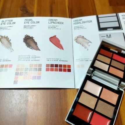 MY MIXED PALETTE 6色カスタムパレット/MN/マルチパレットを使ったクチコミ(4枚目)