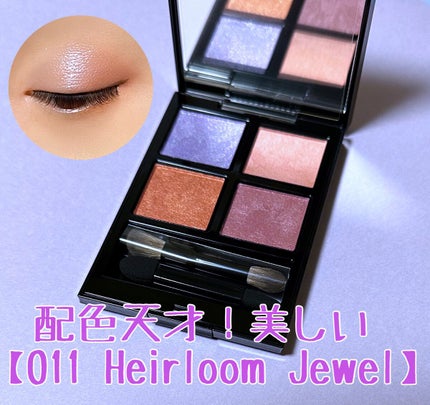 アディクション ザ アイシャドウ パレット/ADDICTION/アイシャドウパレットを使ったクチコミ(1枚目)