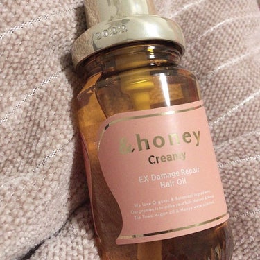 &honey  Creamy EXダメージリペアヘアオイル3.0/&honey/ヘアオイルを使ったクチコミ（3枚目）