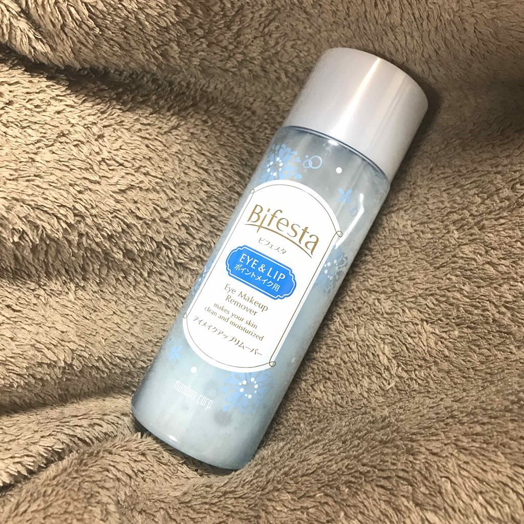 ミセラークレンジングシート ブライトアップ/ビフェスタ/クレンジングシートを使ったクチコミ（1枚目）