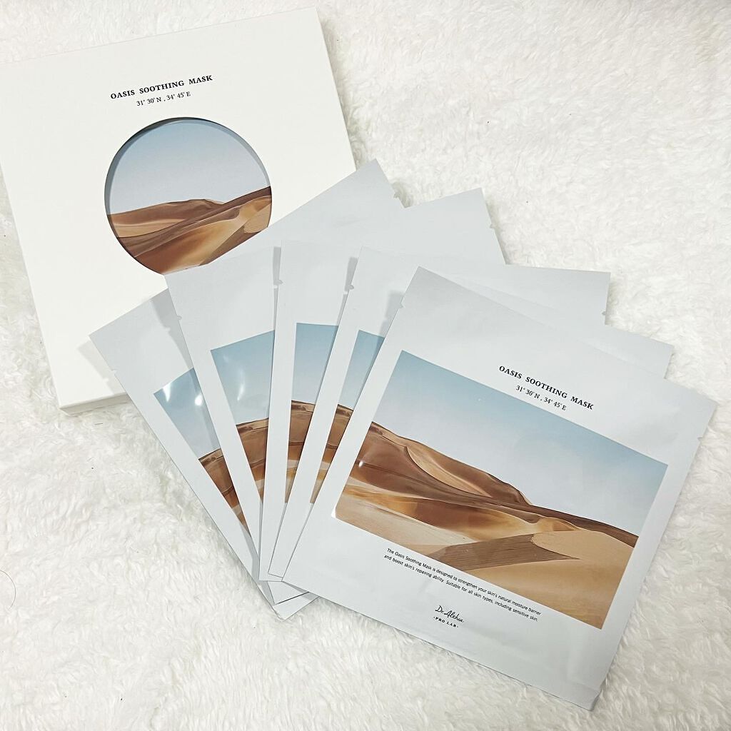 パワーブライトニング グルタチオンクリーム/Dr.Althea/フェイスクリームを使ったクチコミ(4枚目)