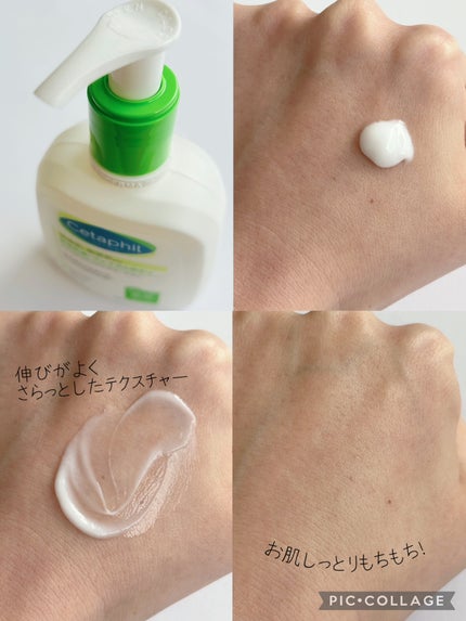 ã»ã¿ãã£ã« ã¢ã€ã¹ãã£ã©ã€ãžã³ã°ããŒã·ã§ã³/ã»ã¿ãã£ã«/ããã£ããŒã·ã§ã³ã䜿ã£ãã¯ãã³ãïŒ2æç®ïŒ