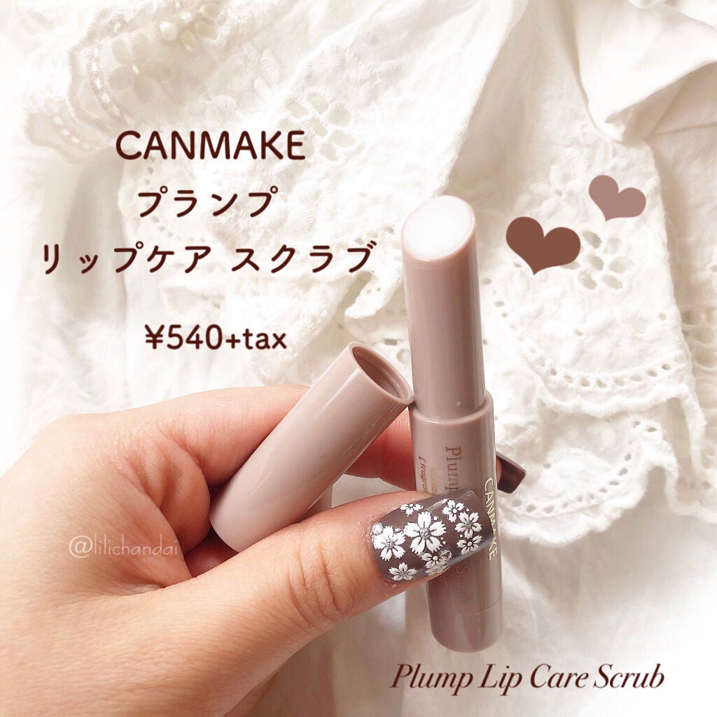 ãã©ã³ããªããã±ã¢ã¹ã¯ã©ã/ãã£ã³ã¡ã€ã¯/ãªããã¹ã¯ã©ãã䜿ã£ãã¯ãã³ãïŒ2æç®ïŒ