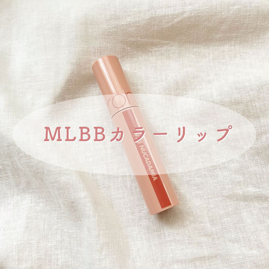 ジューシーラスティングティント/rom&nd/リップティントを使ったクチコミ（1枚目）