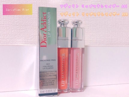 【旧】ディオール アディクト リップ マキシマイザー/Dior/リップグロスを使ったクチコミ(1枚目)