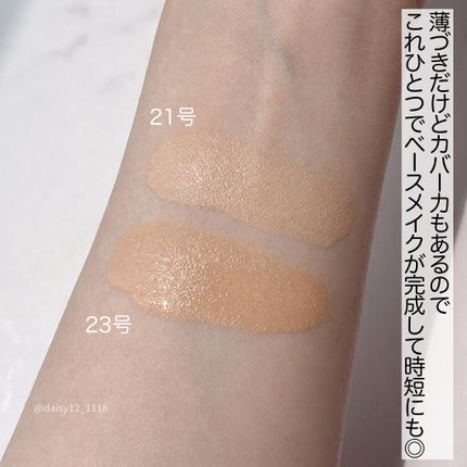 CICA エアリーフィットカバークッション/VT/クッションファンデーションを使ったクチコミ(4枚目)