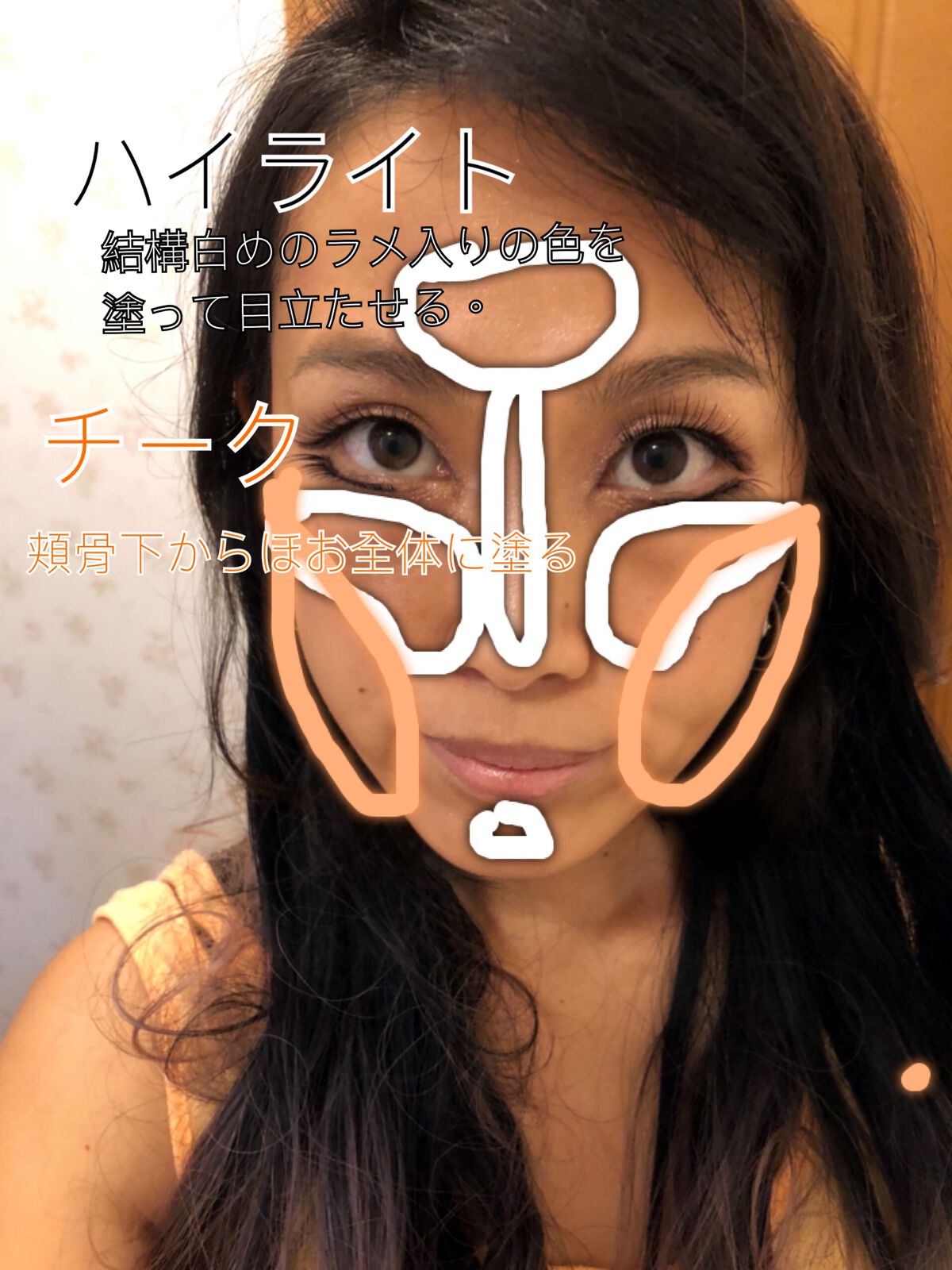 SPIRAL GIRL マルチライナー/DAISO/スティックアイシャドウを使ったクチコミ（2枚目）