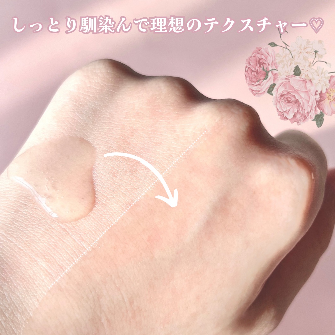 ブライトニング ブースター セラム/to/one/美容液を使ったクチコミ（3枚目）