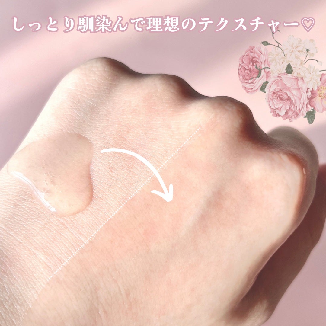 ブライトニング ブースター セラム/to/one/美容液を使ったクチコミ(3枚目)