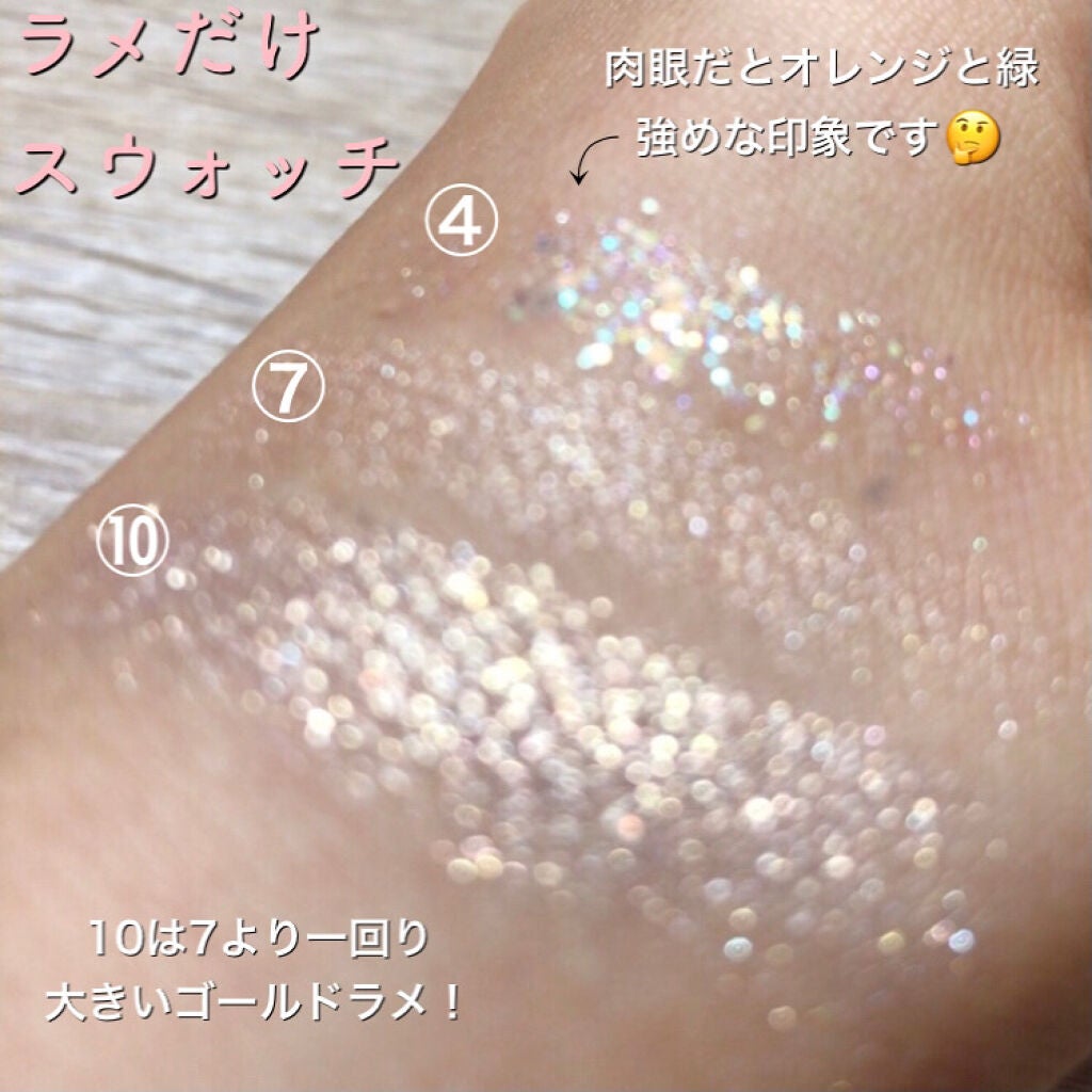 プロ アイ パレット/CLIO/アイシャドウパレットを使ったクチコミ(4枚目)